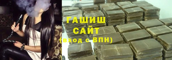 ПСИЛОЦИБИНОВЫЕ ГРИБЫ Алексеевка