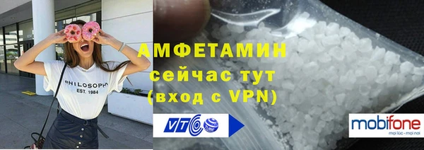 ПСИЛОЦИБИНОВЫЕ ГРИБЫ Алексеевка