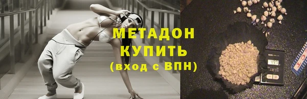 ПСИЛОЦИБИНОВЫЕ ГРИБЫ Алексеевка