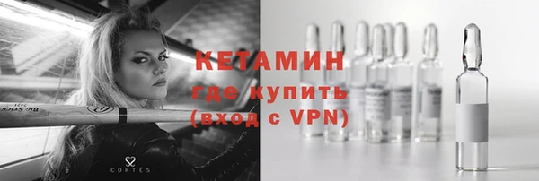 наркотики Ижевск