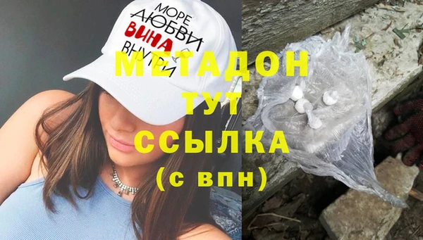 первитин Алексин