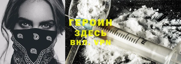 ПСИЛОЦИБИНОВЫЕ ГРИБЫ Алексеевка