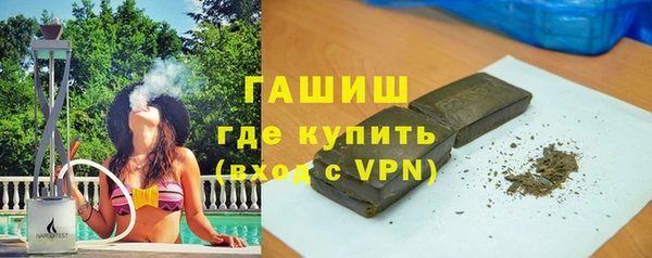 первитин Алексин