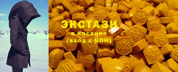 первитин Алексин