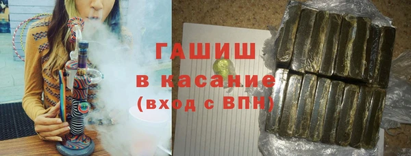 ПСИЛОЦИБИНОВЫЕ ГРИБЫ Алексеевка