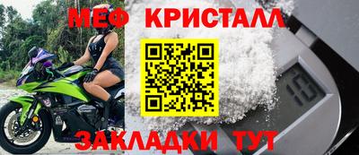 альфа пвп VHQ Гудермес