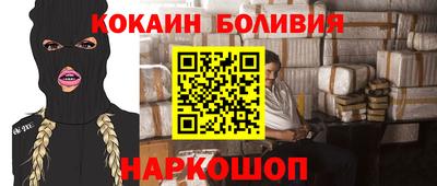 альфа пвп VHQ Гудермес