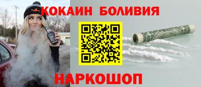 альфа пвп VHQ Гудермес