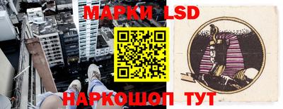 бошки Гулькевичи