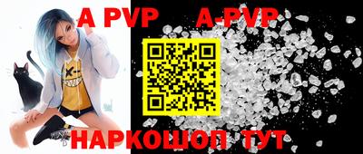 бошки Гулькевичи