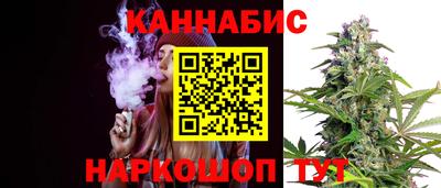альфа пвп VHQ Гудермес