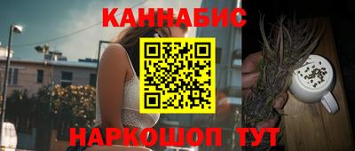 альфа пвп VHQ Гудермес