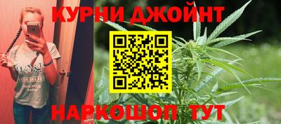 бошки Гулькевичи