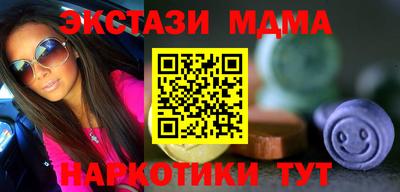 бошки Гулькевичи