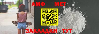 альфа пвп VHQ Гудермес
