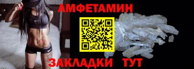 бошки Гулькевичи