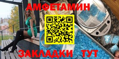 бошки Гулькевичи