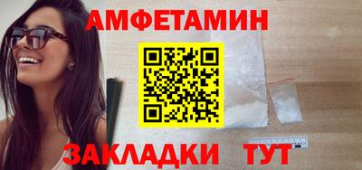 бошки Гулькевичи