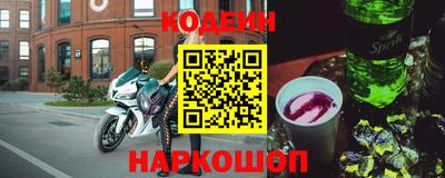 альфа пвп VHQ Гудермес