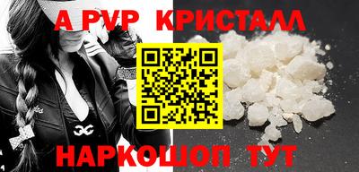 бошки Гулькевичи