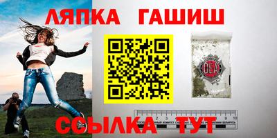 альфа пвп VHQ Гудермес