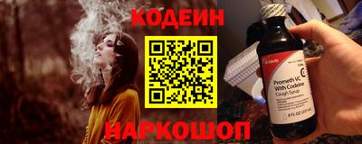 альфа пвп VHQ Гудермес
