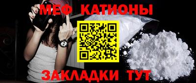 бутират Гуково