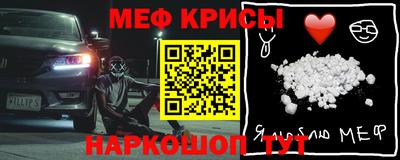 альфа пвп VHQ Гудермес