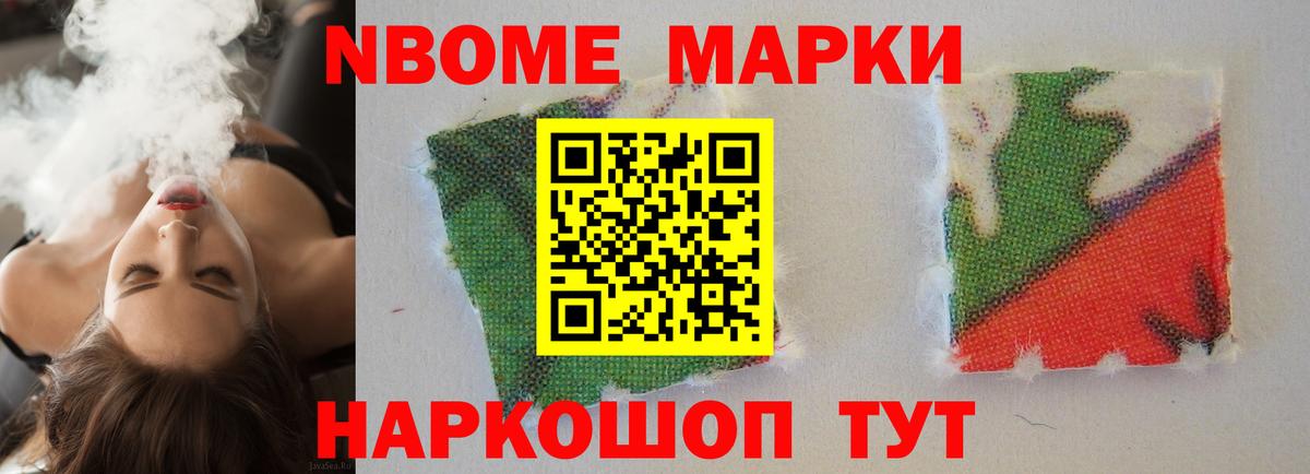 LSD-25 экстази ecstasy  ЛСД экстази  Ачинск  Вход с VPN 